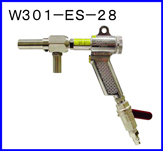OSAWA&COMPANY （气动吸尘枪）喷砂枪型W301-ES-28